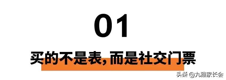 小天才手表对孩子学习有帮助吗 (小天才电话手表对学习有什么好处)