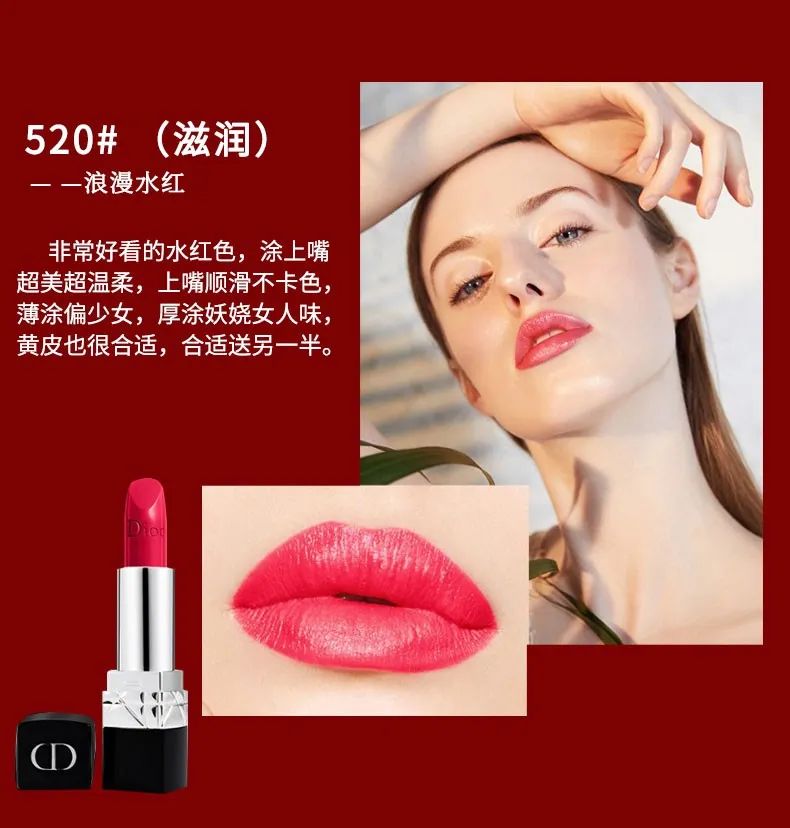 520送礼物的正确打开方式,最新520送礼指南