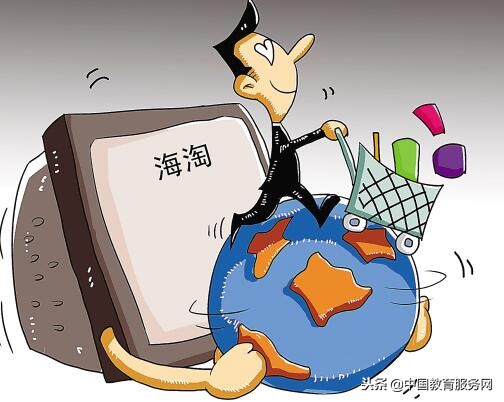 香港代购免税有什么套路,香港免税代购怎么个流程