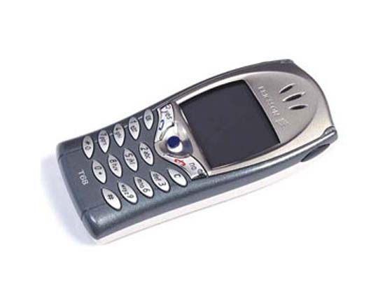 手机的发展历史和主要功能,手机的发展历史有多少年