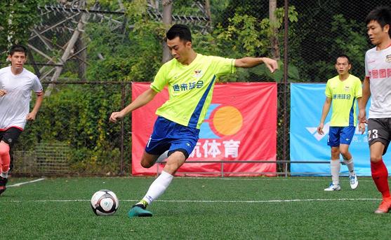 广东五人足球联赛赛程,f5wc中国区赛