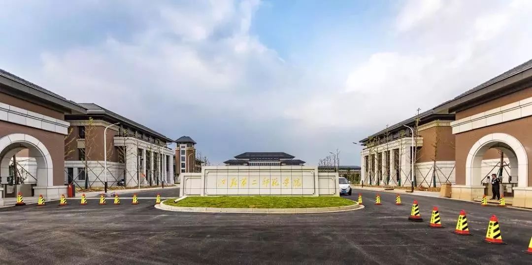 抄底南京房地产,抄底楼市正当时