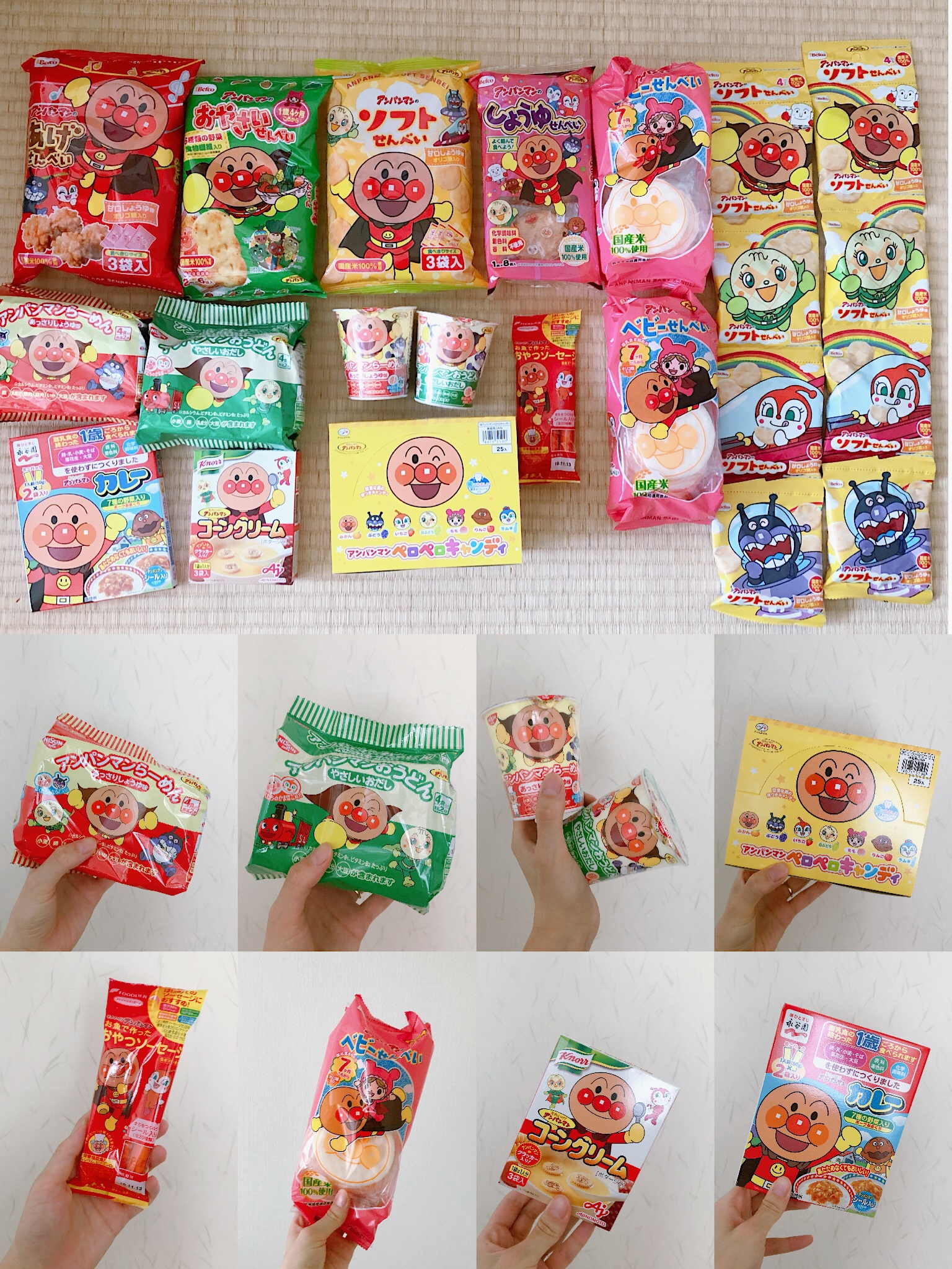 没有零食就没童年！日本妈妈都给宝宝都在吃这些快乐零食哦