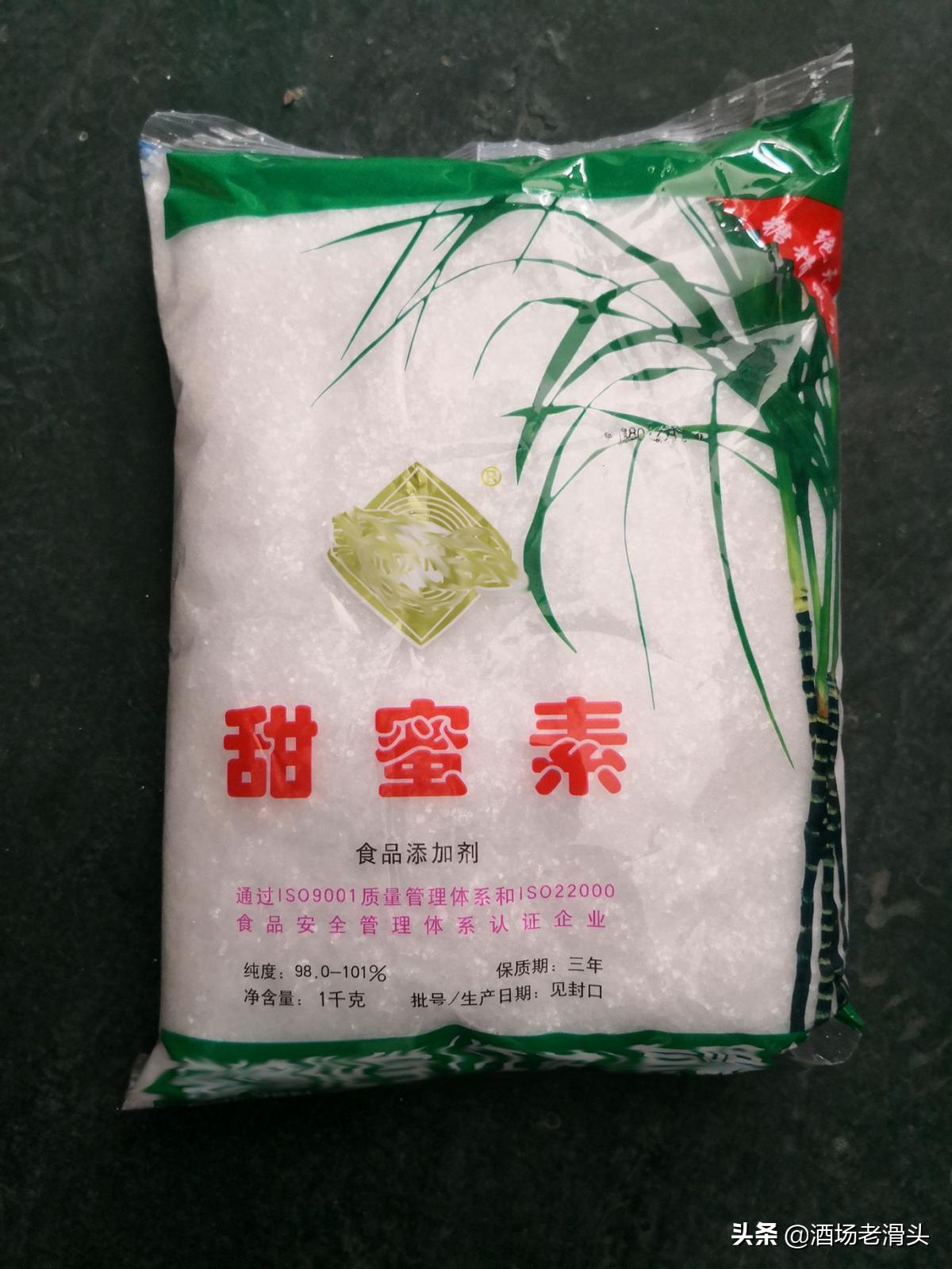 真粮食酱香型散酒要多少钱成本,白酒散酒成本