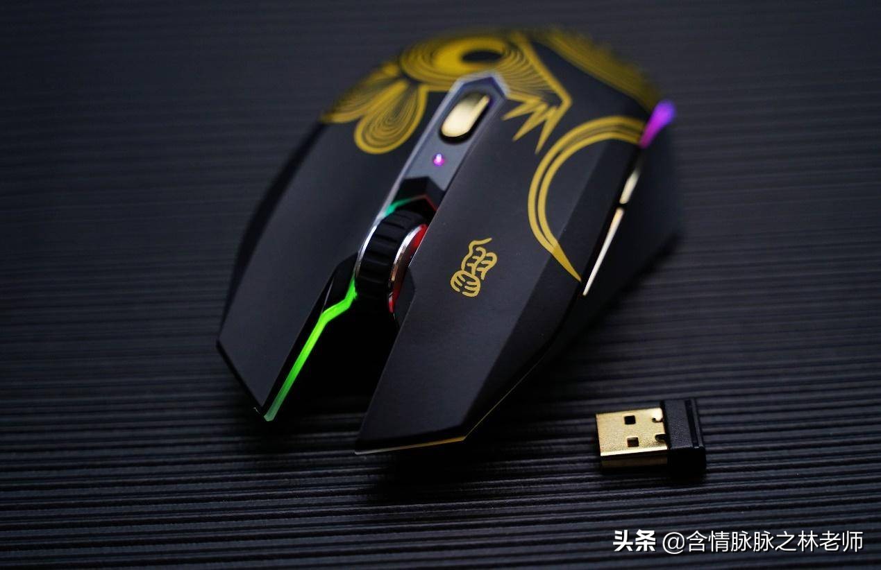 达尔优925pro评测,达尔优em915pro鼠年