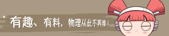 天津初三物理易错题,初三物理热和能易错题