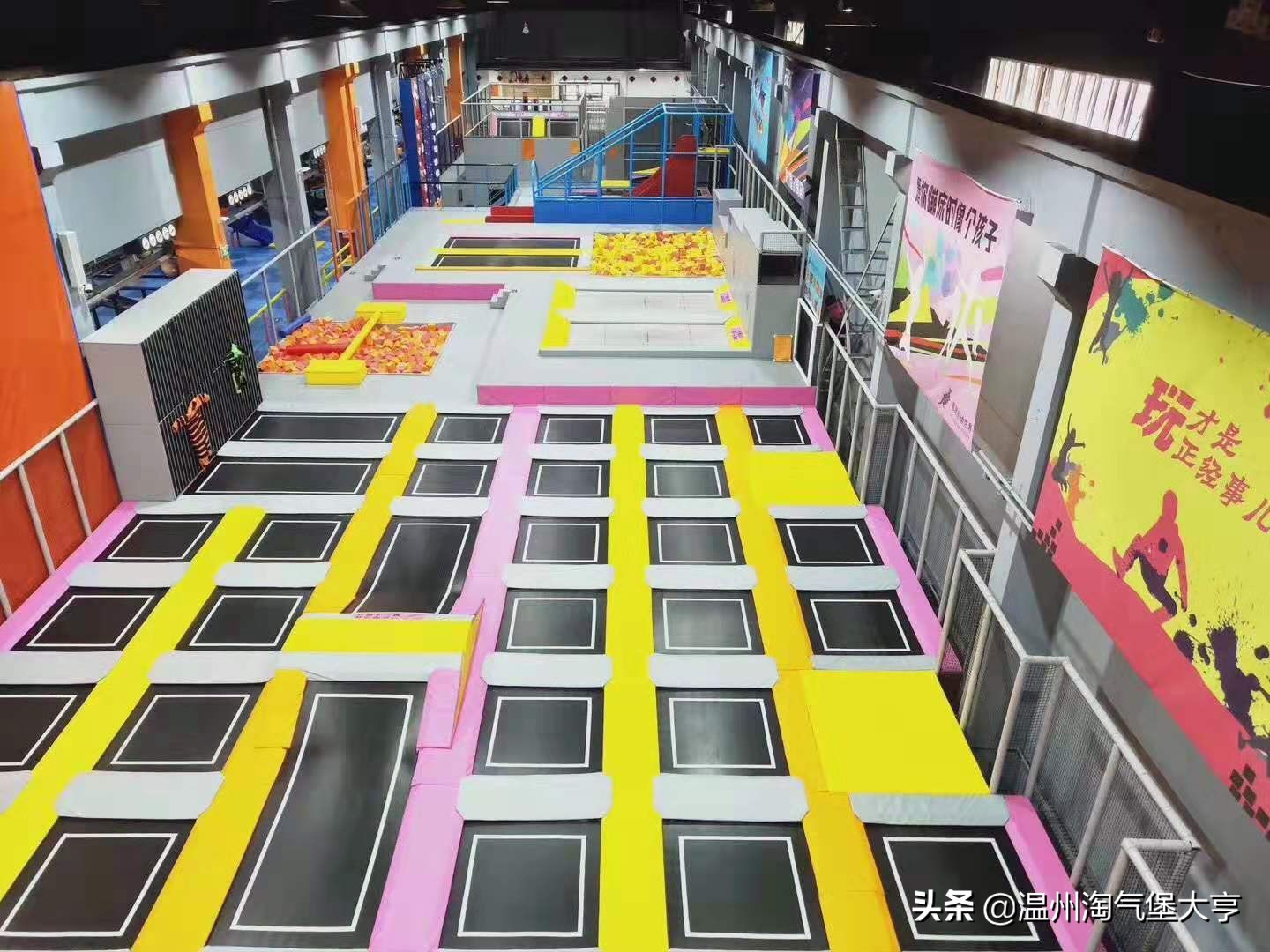 开一家蹦床主题游乐园多少钱,开个蹦床主题乐园投资多少