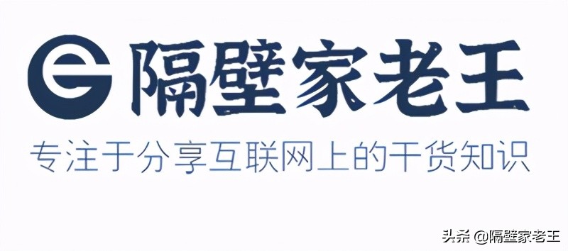 清理电脑垃圾，从删除这四个文件夹开始