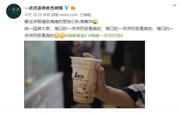 头顶顶着四十度的高温,头顶30多度的高温