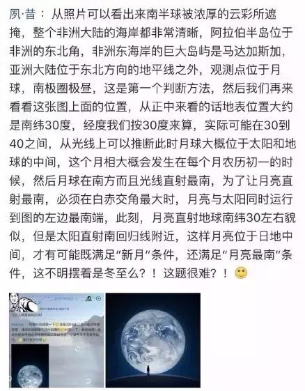 那些年出的奇葩考试题,历年高考奇葩答案