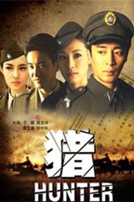 最好的十部经典国产谍战电影,推荐三部国产经典谍战片