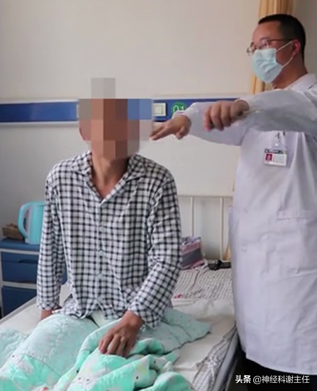 脊髓损伤患者的注意事项,脊髓损伤病人如何护理