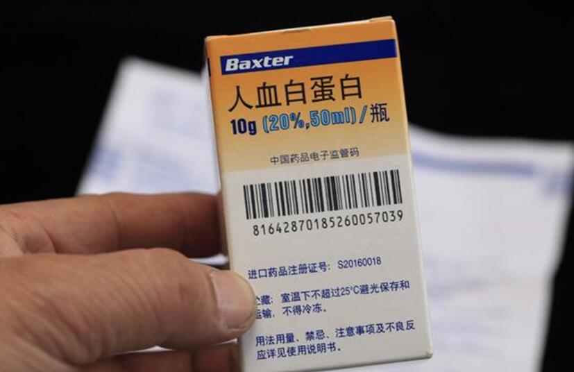 医生为什么强力推荐白蛋白,医生为什么推荐买白蛋白