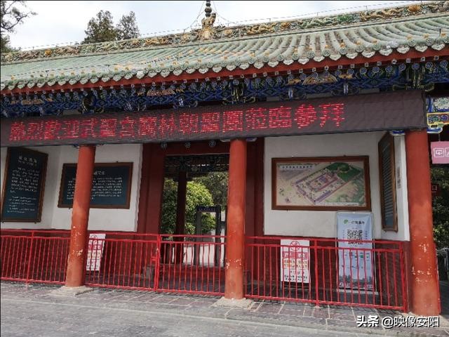 洛阳关林庙人多吗,关林跟关庙的区别