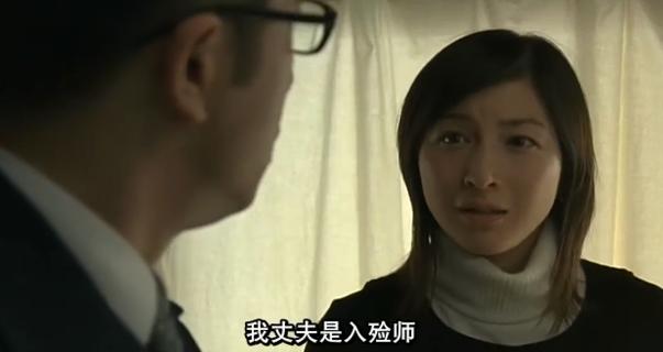 “不正经的瘟神职业”被嘲上热搜，嫌她“脏”的人，都闭嘴吧