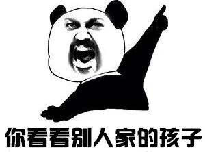 孕期宝宝发育过程图高清实物,胎儿每周发育3d图