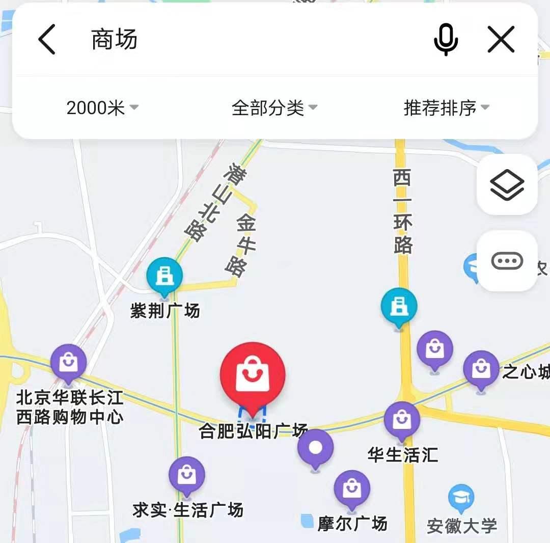 弘阳广场2021,常州弘阳广场周边有商圈吗