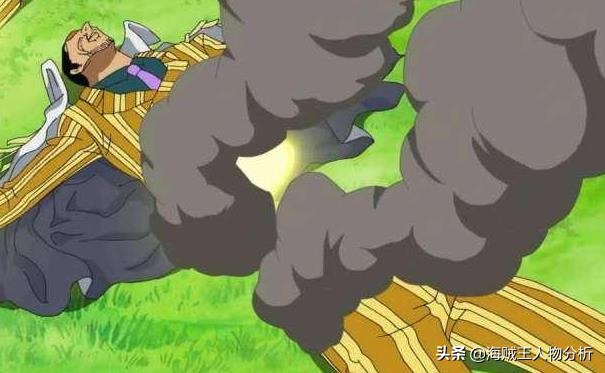 海贼王阿普的高光瞬间,海贼王阿普解说