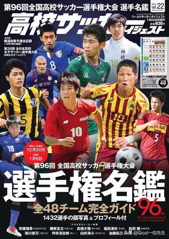 亚洲哪个国家参加了2022世界杯,亚洲哪些国家进入过世界杯
