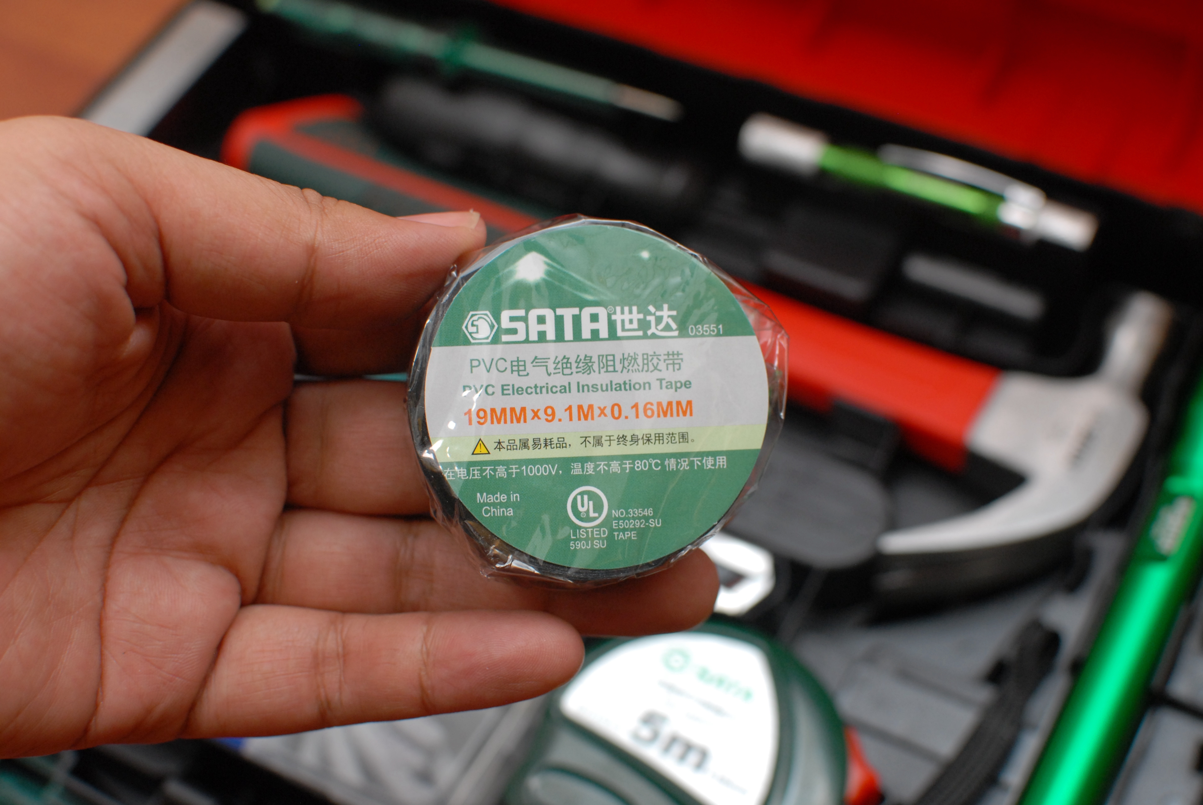 世达最有用家用简单工具套装,家庭世达常用工具套装