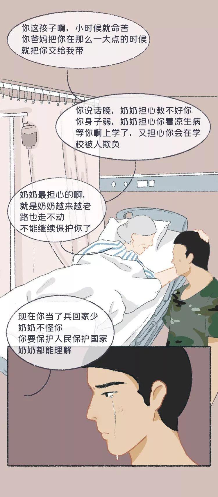 不想再有重新来过的机会,给学生重新来过的机会