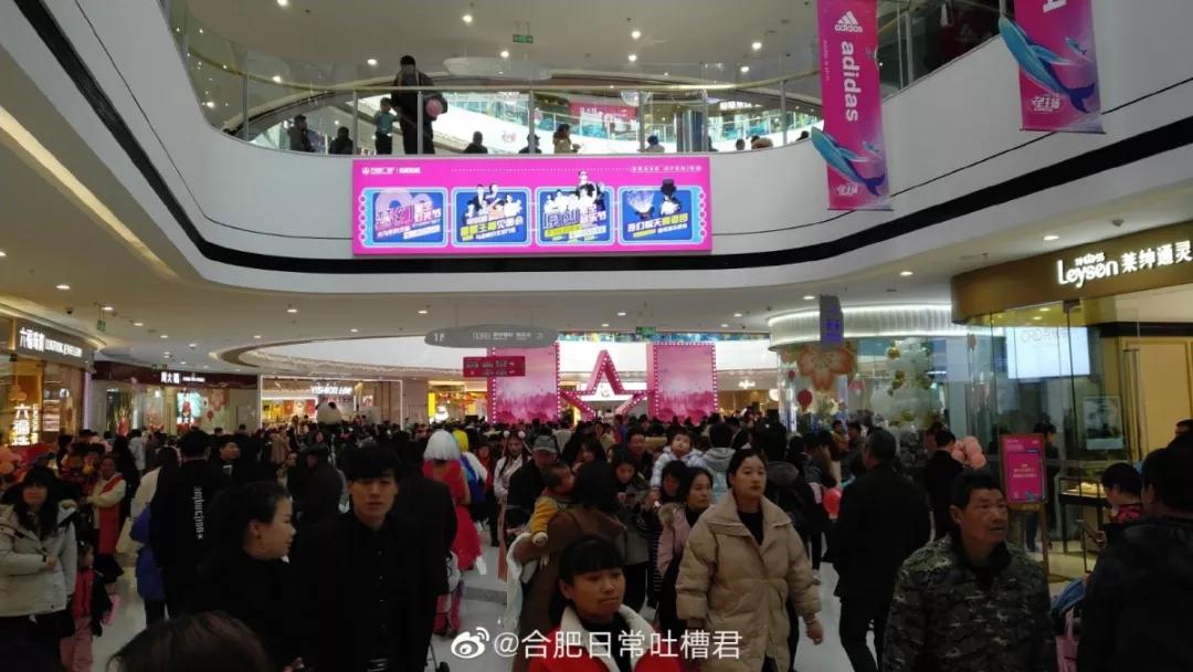 北城万达前景如何,北城的万达最新消息