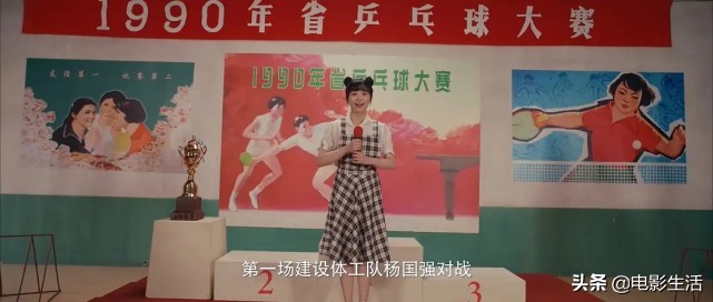 周星驰经典少林足球,致敬星爷最酷的剪辑版少林足球