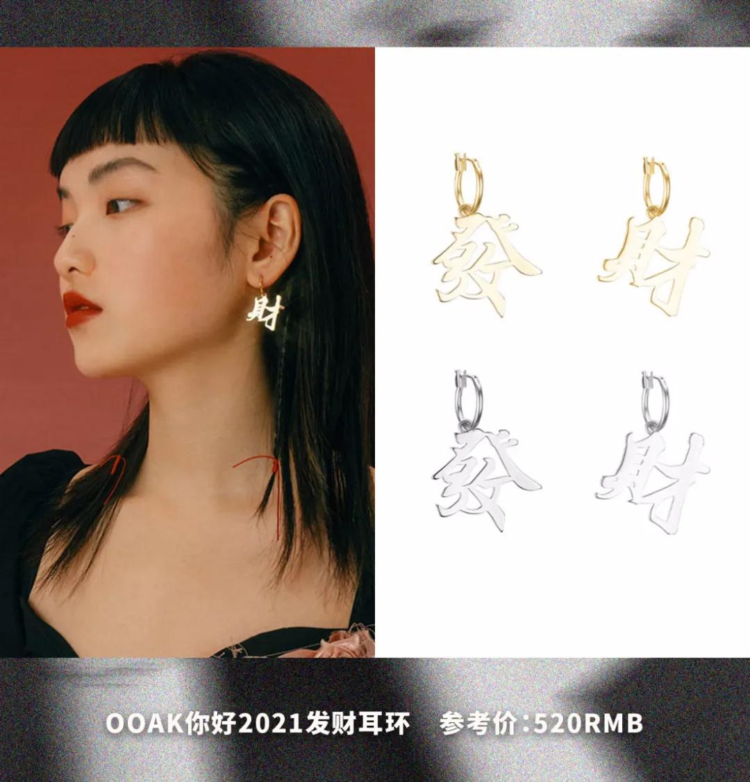 金晨同款红绳手链,金晨戴的是哪款小红绳