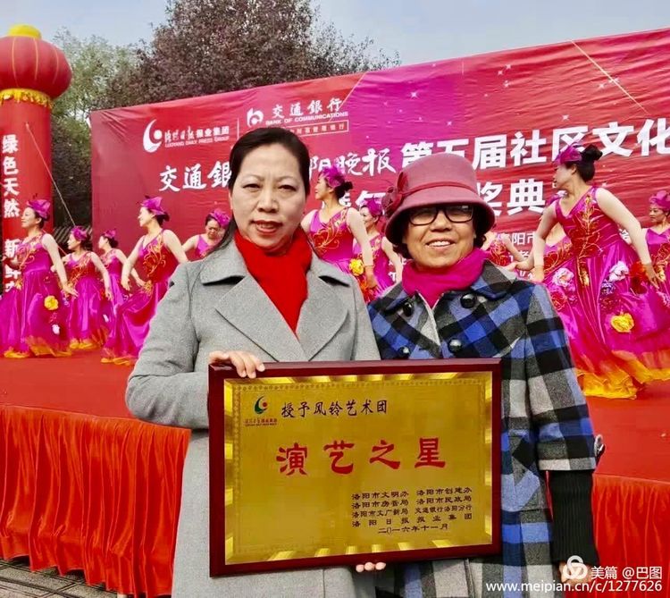 100张洛阳美女照片,100张洛阳女人图片