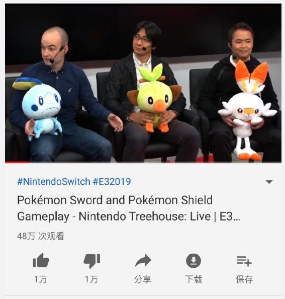 宝可梦最新图鉴大全,宝可梦3.0图鉴