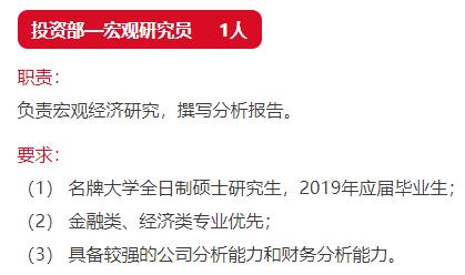 怎么写简历中的自我评价,应届生简历自我评价怎么写
