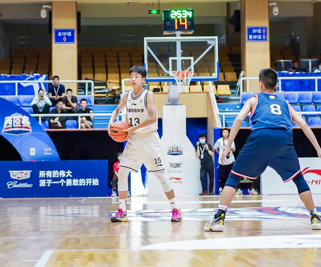 满场抢断强硬回击，重庆一实击败成都华阳，问鼎凯初西区赛冠军