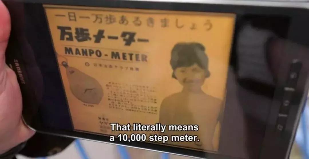 快走比跑步更毁膝盖,散步和跑步哪个更伤膝盖