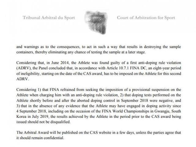 孙杨为什么被禁赛药检,如何看待孙杨因药检事件禁赛8年