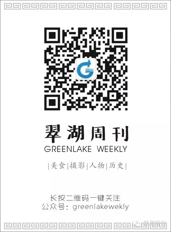 江湖美食|来来来，甩碗米线再说