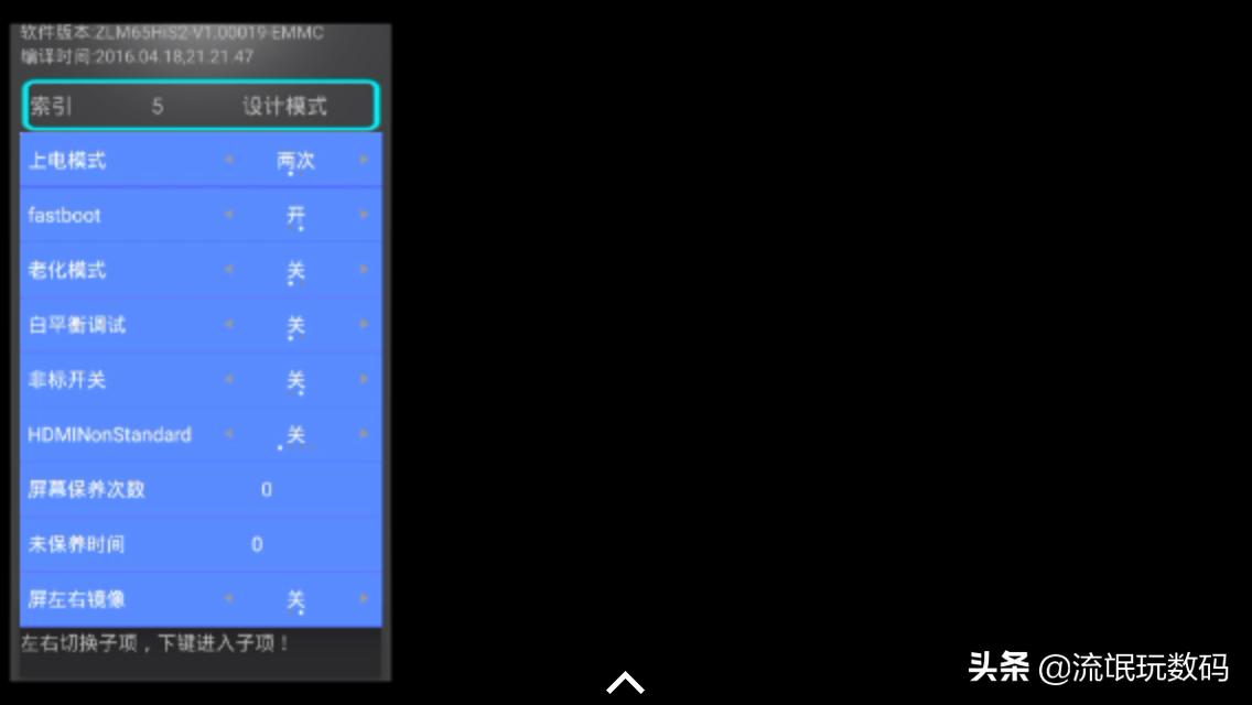 闀胯櫣60q2n鎬庝箞杩涘叆宸ョ▼妯″紡,闀胯櫣50q1n杩涘叆宸ュ巶妯″紡