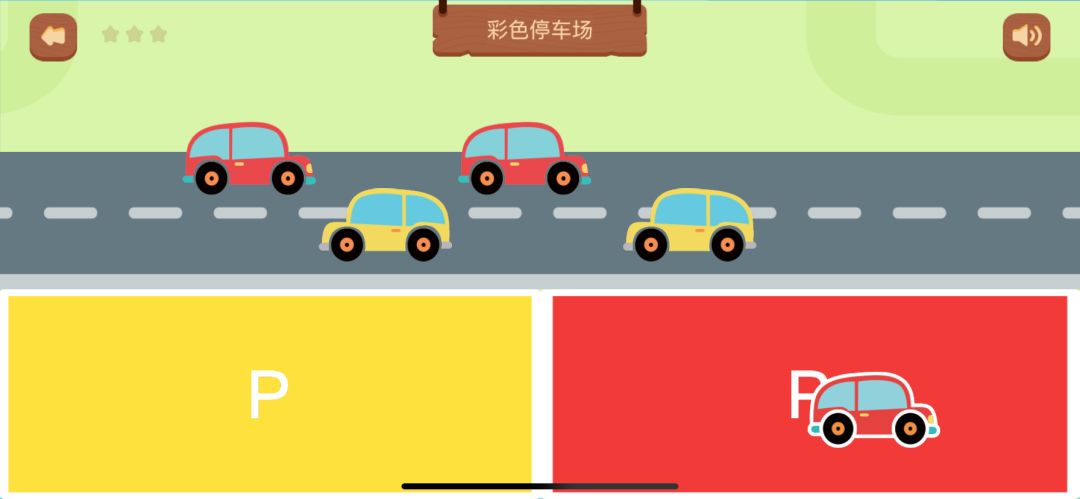 哪个线上app思维课好,哪个数学思维软件是全程免费的