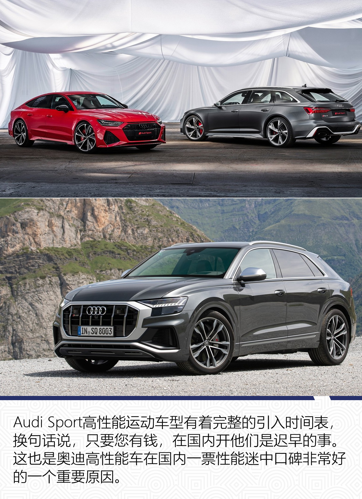 有钱都未必买的到的车,有钱也买不到的新车