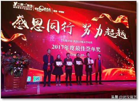 毕业直通名企，成就高精尖技能人才！湖北交院特色订单班介绍