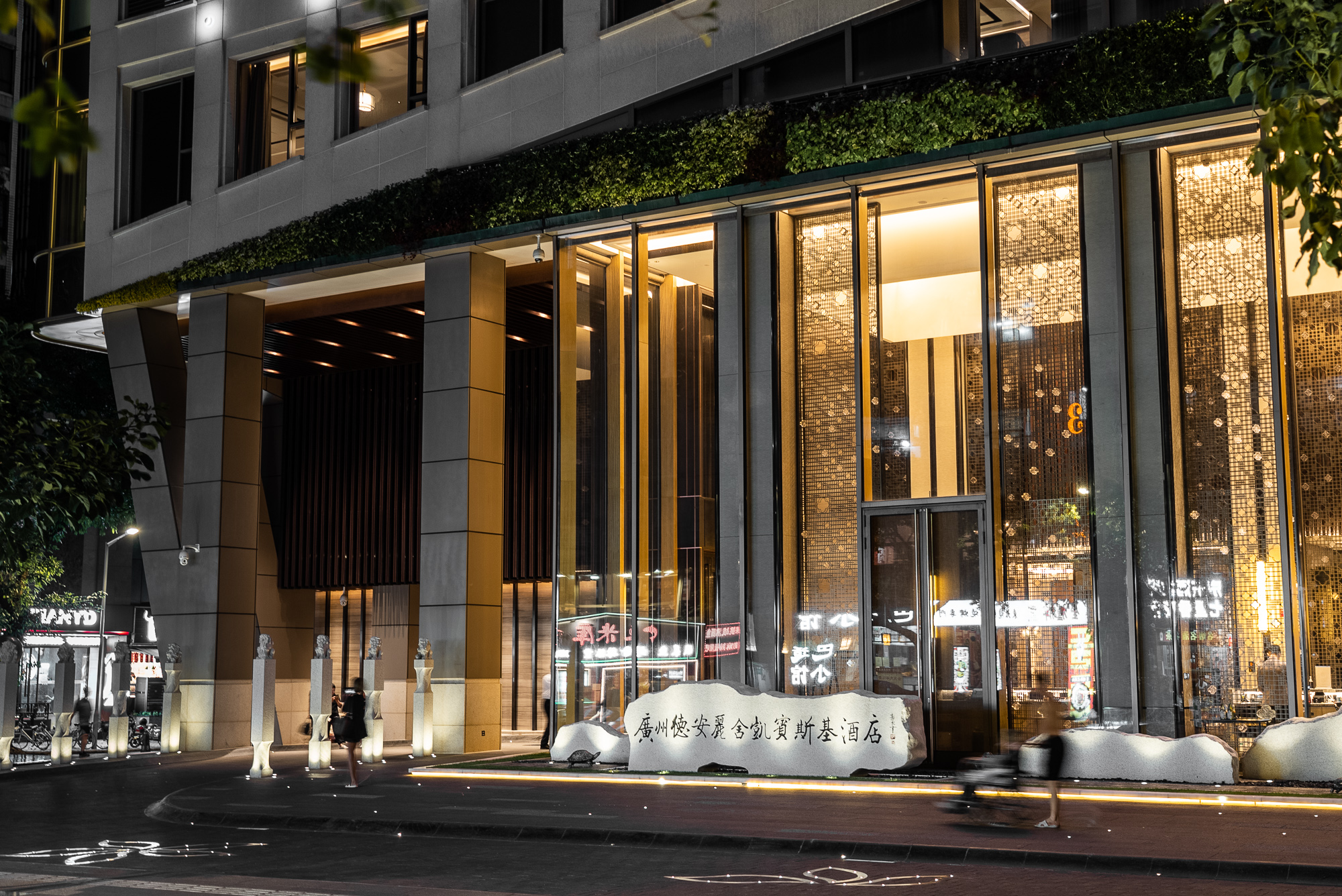 建六竟藏了一座像家一般温暖的奢华公寓式酒店