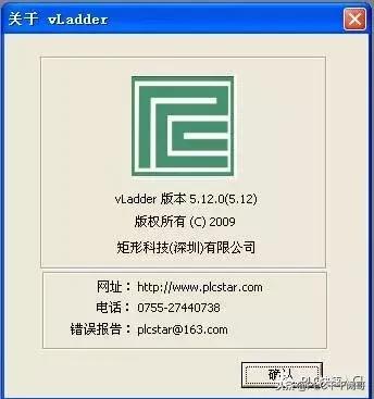 西门子plc编程软件使用教程,plc1200编程软件叫什么