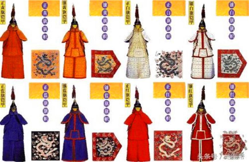 清朝有位大人物，和珅见了都要磕头！只因他是八旗旗主