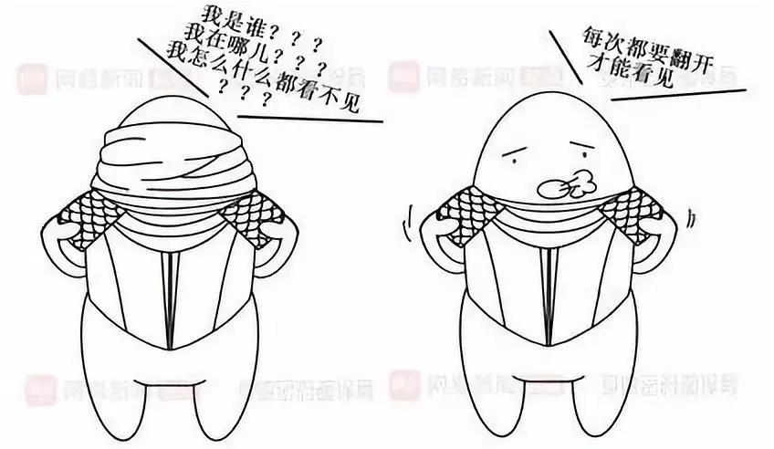 没有包皮的男生好不好,没有割包皮的男生该怎么办