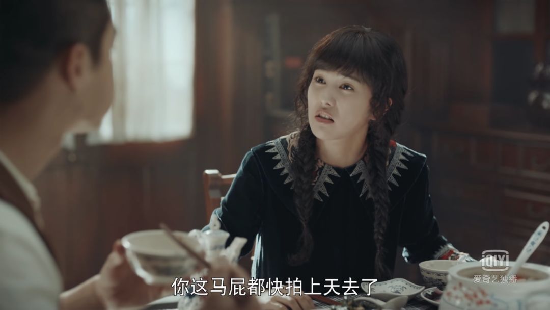 ​年轻人！玩这么大？但这不应该是女主手里拿着的戏码吗？