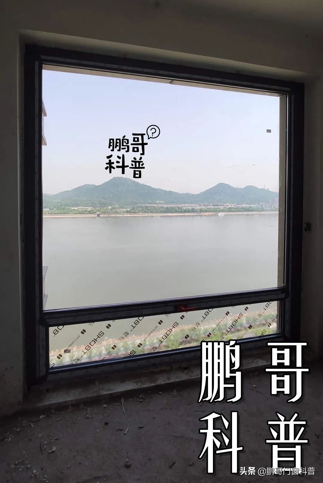 窗户踩坑点有哪些,家庭窗户设计避坑样式