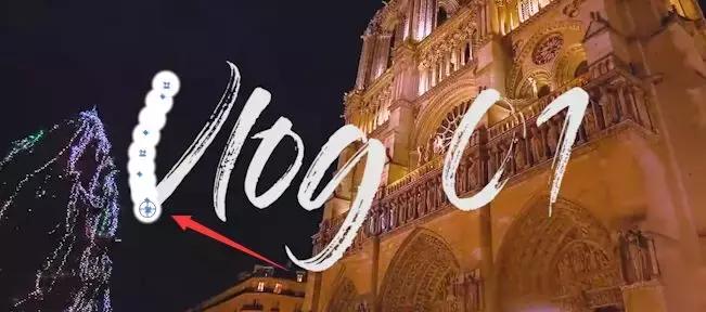 超好用的旅拍Vlog开场剪辑技巧-文字手写效果