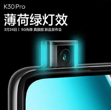 为什么手机呼吸灯越来越不好了,手机上的呼吸灯有什么用