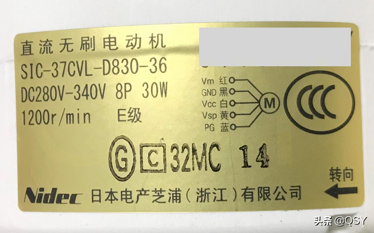三菱电机空调内机拆解图解,三菱电机空调1.5匹使用方法
