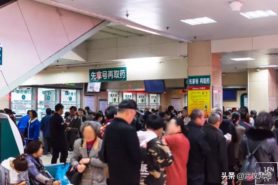 武汉最牛皮肤科！医院自制药界C位出道脱销的“网红药妆”来了！