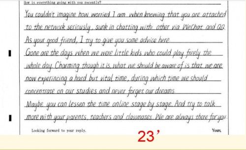 前程教育携手家长100联办的专家报告会深受千名家长热捧